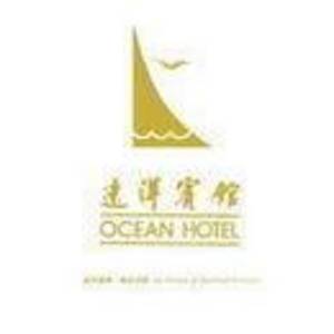 上海遠洋賓館有限公司