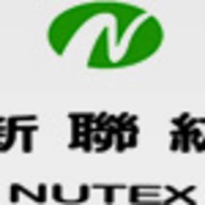 上海新聯(lián)紡進(jìn)出口有限公司