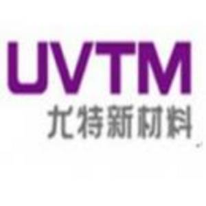 廣州市尤特新材料有限公司