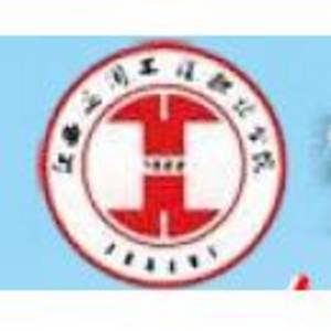 江西應用工程職業學院