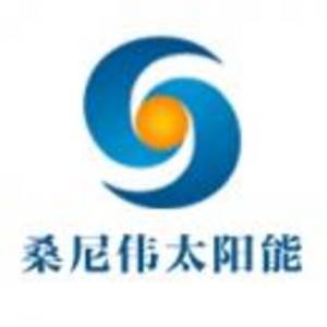 惠州桑尼偉太陽能科技有限公司