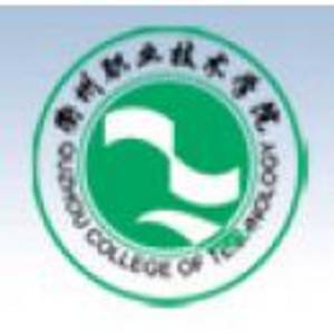 衢州職業技術學院