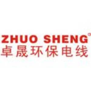 佛山市卓晟環(huán)保電線有限公司