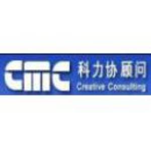 武漢科力協管理顧問有限公司