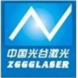 武漢中光谷激光設備有限公司