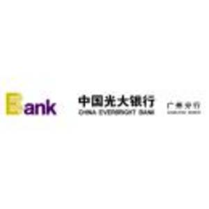 中国光大银行股份有限公司广州分行标志
