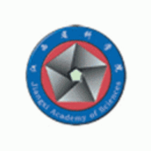 江西省科學院生物資源研究所