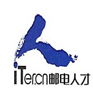 廣東郵電人才服務有限公司佛山分公司