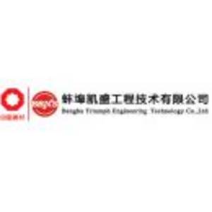 蚌埠凱盛工程技術(shù)有限公司