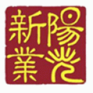 北京星泰房地產開發有限公司