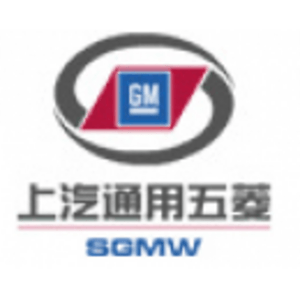 上汽通用五菱汽車股份有限公司青島分公司