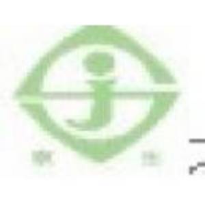 北京第一生物化學(xué)藥業(yè)有限公司