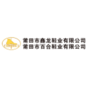 莆田市鑫龙鞋业-开yun-体育官网入口登陆-正版App Store标志