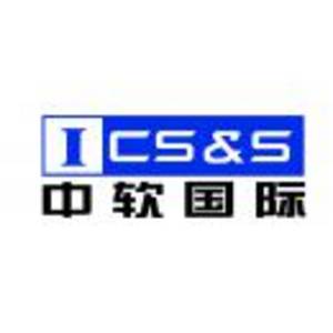 北京中軟國際信息技術有限公司標志