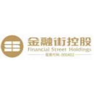 金融街控股股份有限公司