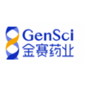 長春金賽藥業(yè)有限責(zé)任公司