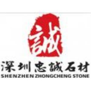 南通市電站閥門有限公司