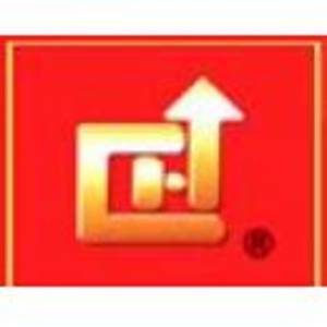 東莞振興紙品有限公司