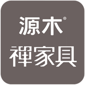 西安源木藝術(shù)家居有限公司