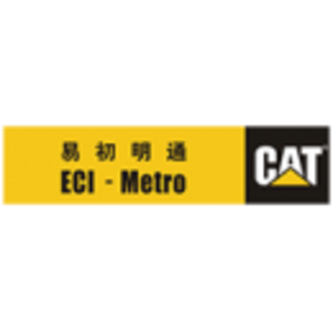 云南易初明通工程機械維修有限公司