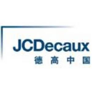 德高廣告（上海）有限公司天津分公司