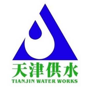 天津市自来水集团有限公司标志