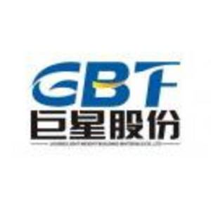 長(zhǎng)沙巨星輕質(zhì)建材股份有限公司