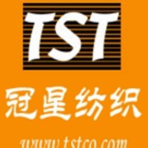 蒼南縣靈溪供銷合作社