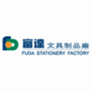 東莞石排富達文具制品廠