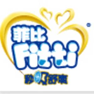 中山瑞德衛(wèi)生紙品有限公司