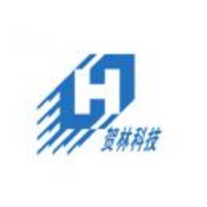 南京賀林科技有限公司