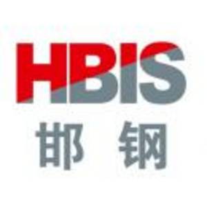 邯鄲鋼鐵集團有限責(zé)任公司