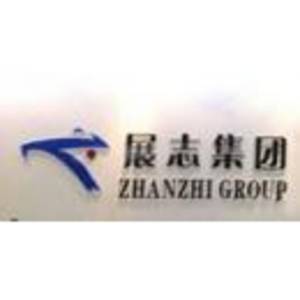 上海展志實(shí)業(yè)集團(tuán)有限責(zé)任公司