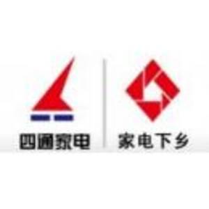 金華市永安電器電子制造有限公司