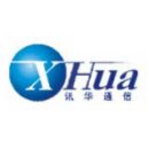 武漢訊華通信設備有限公司