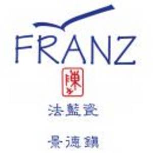 景德鎮(zhèn)法藍瓷實業(yè)有限公司