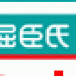 广州屈臣氏个人用品商店-开yun-体育官网入口登陆-正版App Store标志