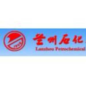 蘭州石化職業(yè)技術(shù)學(xué)院
