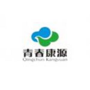 江西青春康源集團有限公司
