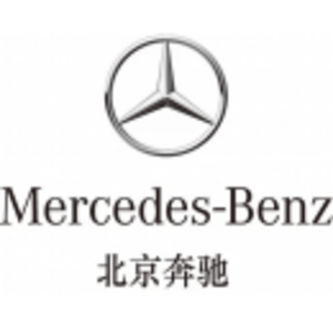 北京奔馳汽車有限公司