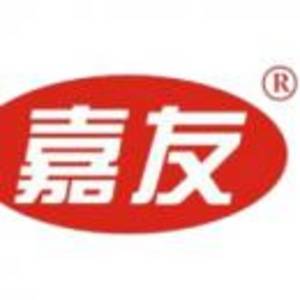 東莞市嘉友食品有限公司