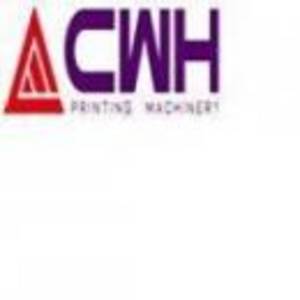 東莞市長和興印刷機械有限公司