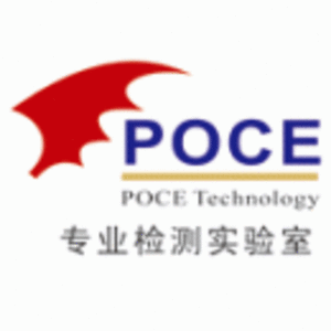 深圳市寶測達(dá)科技有限公司