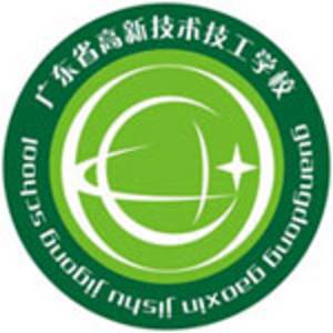 广东省高新技术技工-开yun-体育官网入口登陆标志