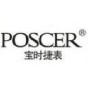 江門市力源電子有限公司