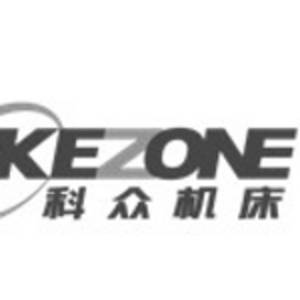 東莞市科眾機床有限公司