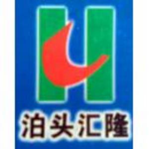 泊頭市匯隆鐵路車輛配件有限公司