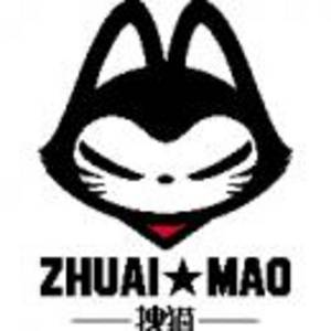 東莞市漫彩文化傳播有限公司