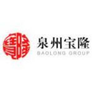 泉州寶隆機械有限公司