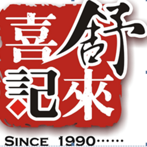 鄭州市舒記餐飲有限公司